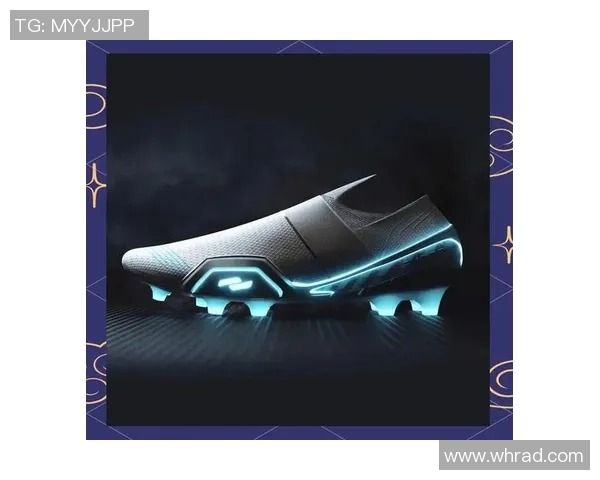 球星个性化足球鞋设计趋势解析与市场前景展望